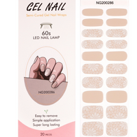 Beige Lace